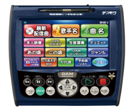 PM900zB