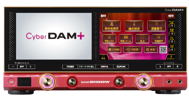 Cyber DAM +